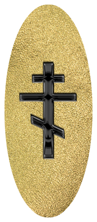 Black Orthodox Cross Shimmer Gold